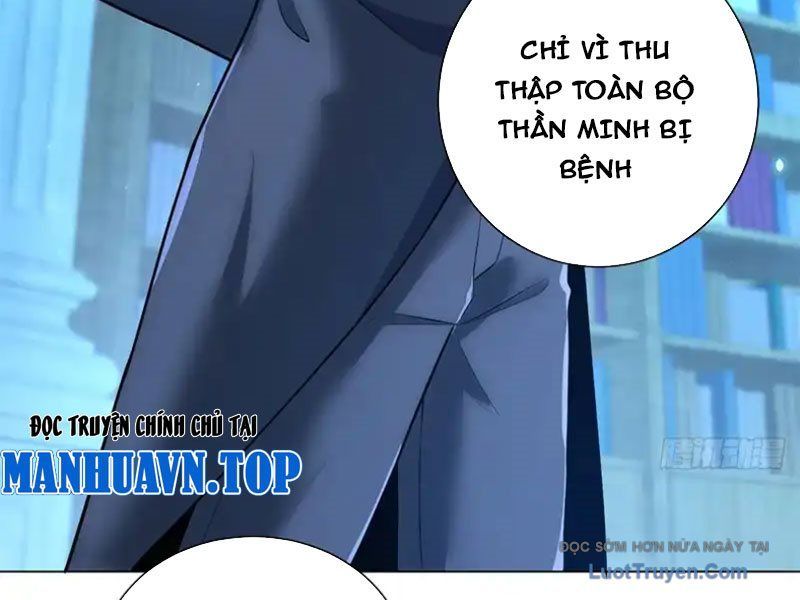 Bệnh Viện Chư Thàn Của Ta Chapter 60 - Trang 2