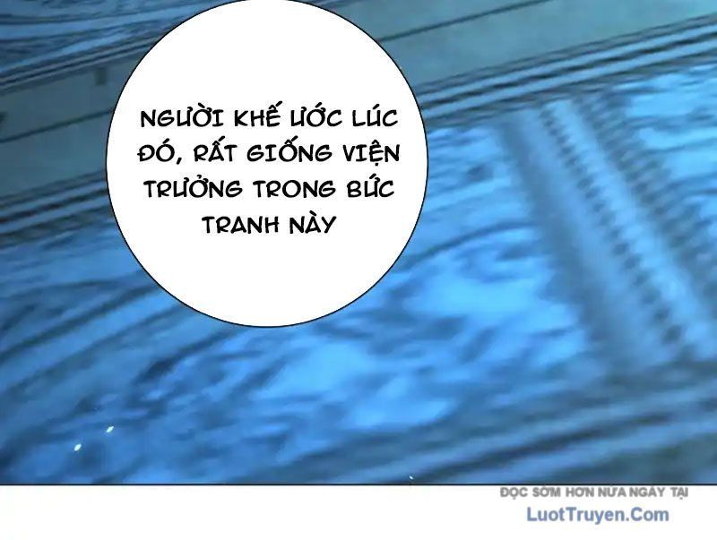 Bệnh Viện Chư Thàn Của Ta Chapter 60 - Trang 2