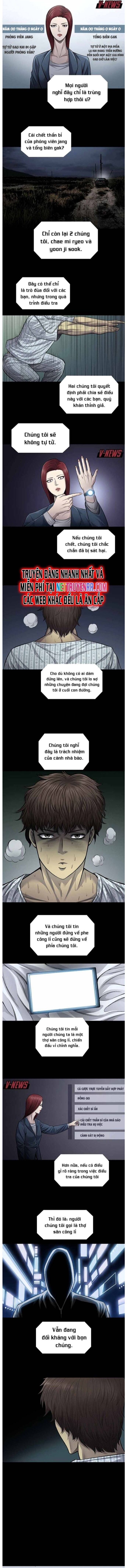 Tao Là Công Lý Chapter 80.1 - Trang 2