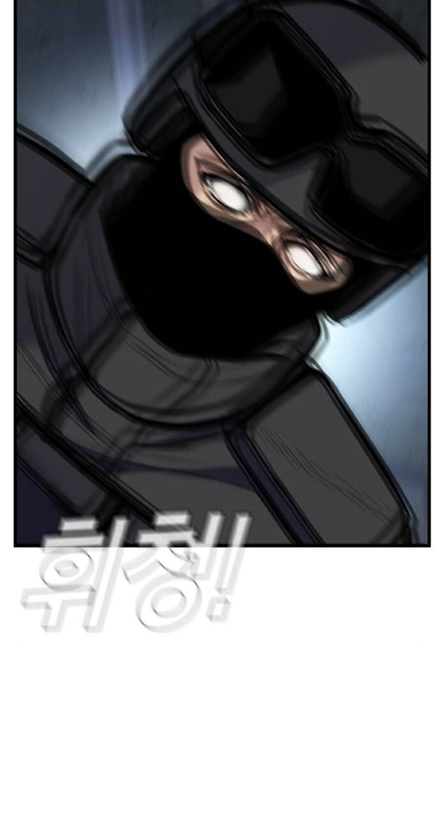 Bố Tôi Là Đặc Vụ Chapter 22.4 - Trang 2