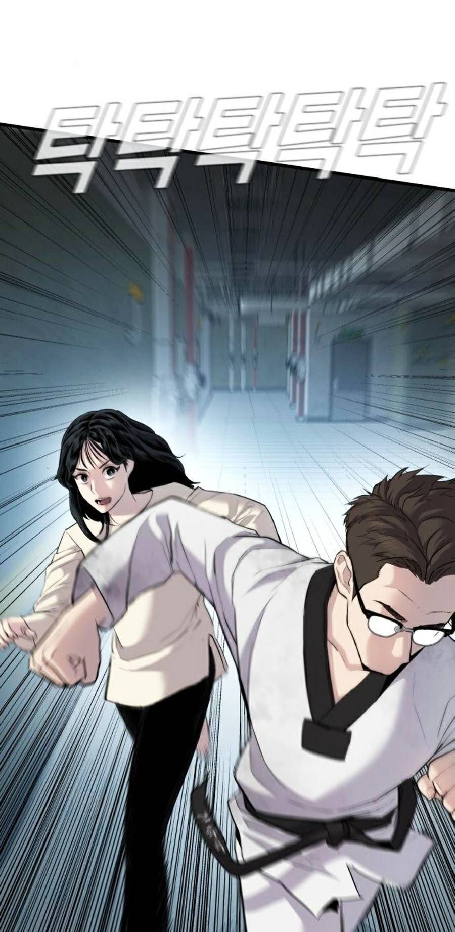 Bố Tôi Là Đặc Vụ Chapter 22.4 - Trang 2