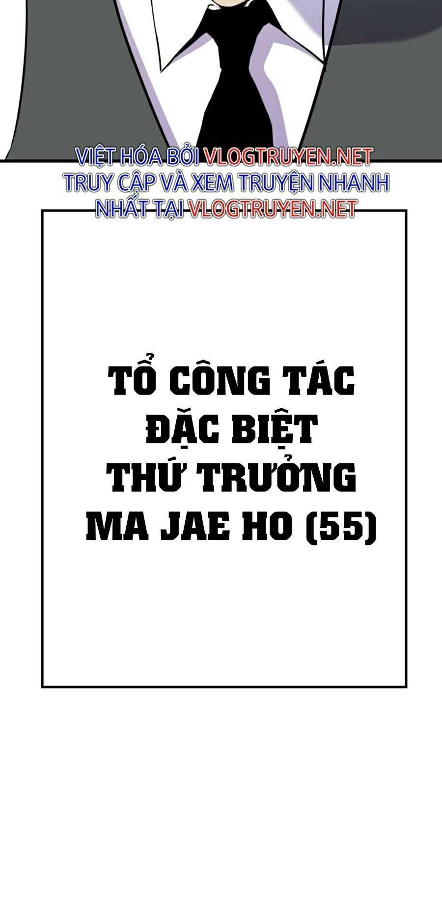 Bố Tôi Là Đặc Vụ Chapter 22.4 - Trang 2