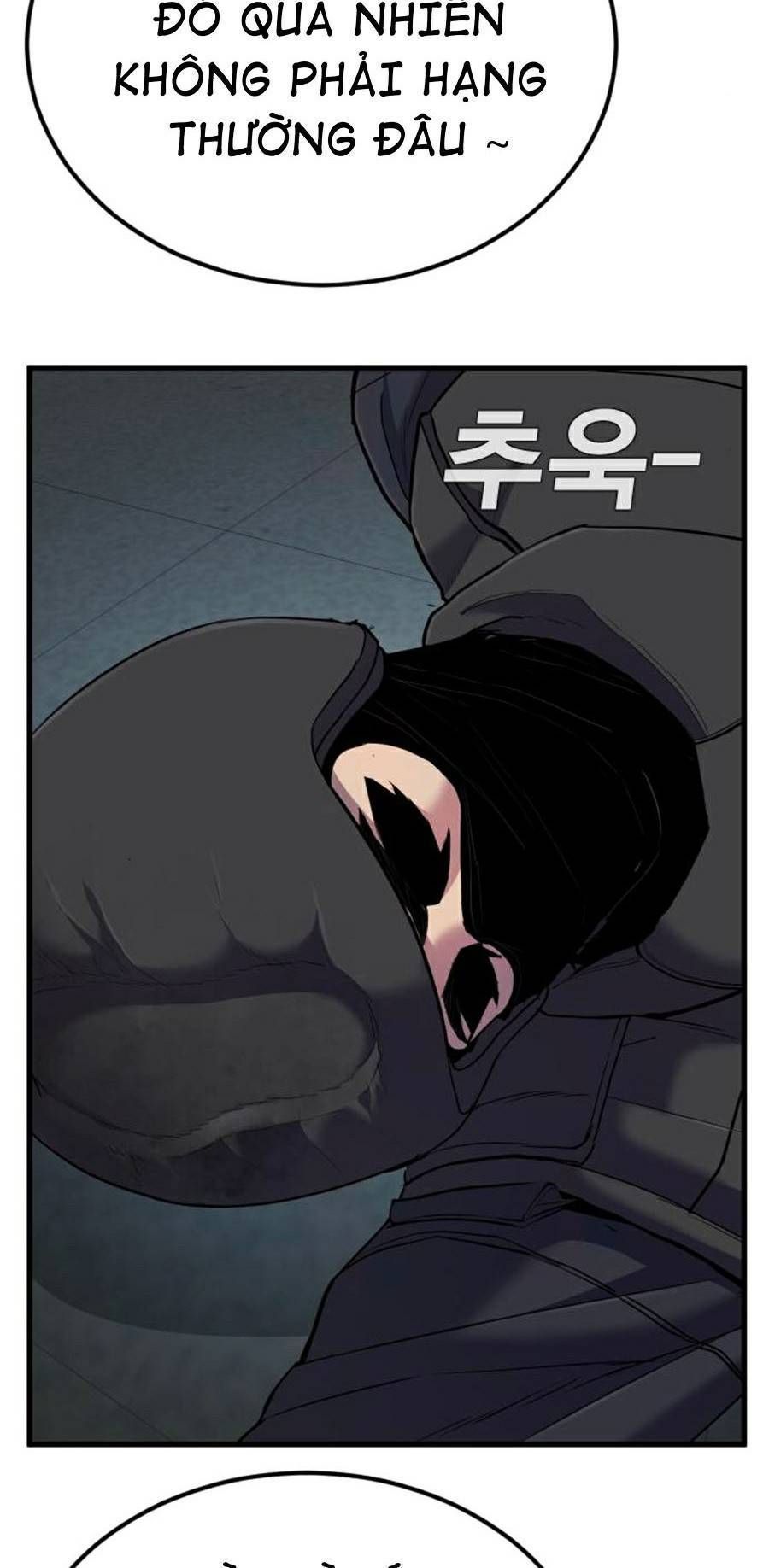 Bố Tôi Là Đặc Vụ Chapter 22.4 - Trang 2