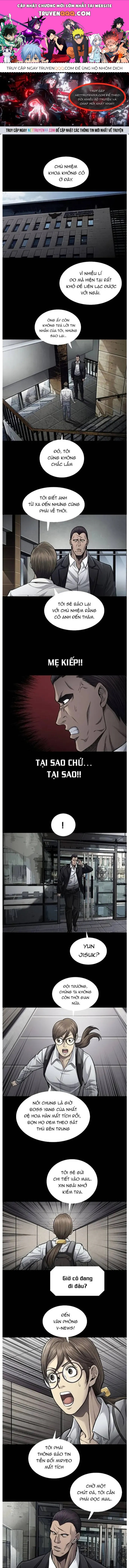 Tao Là Công Lý Chapter 116.1 - Trang 2