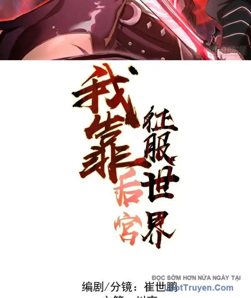 Ta Dựa Vào Hậu Cung Chinh Phục Thế Giới Chapter 86 - Trang 2