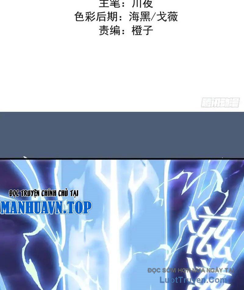 Ta Dựa Vào Hậu Cung Chinh Phục Thế Giới Chapter 86 - Trang 2