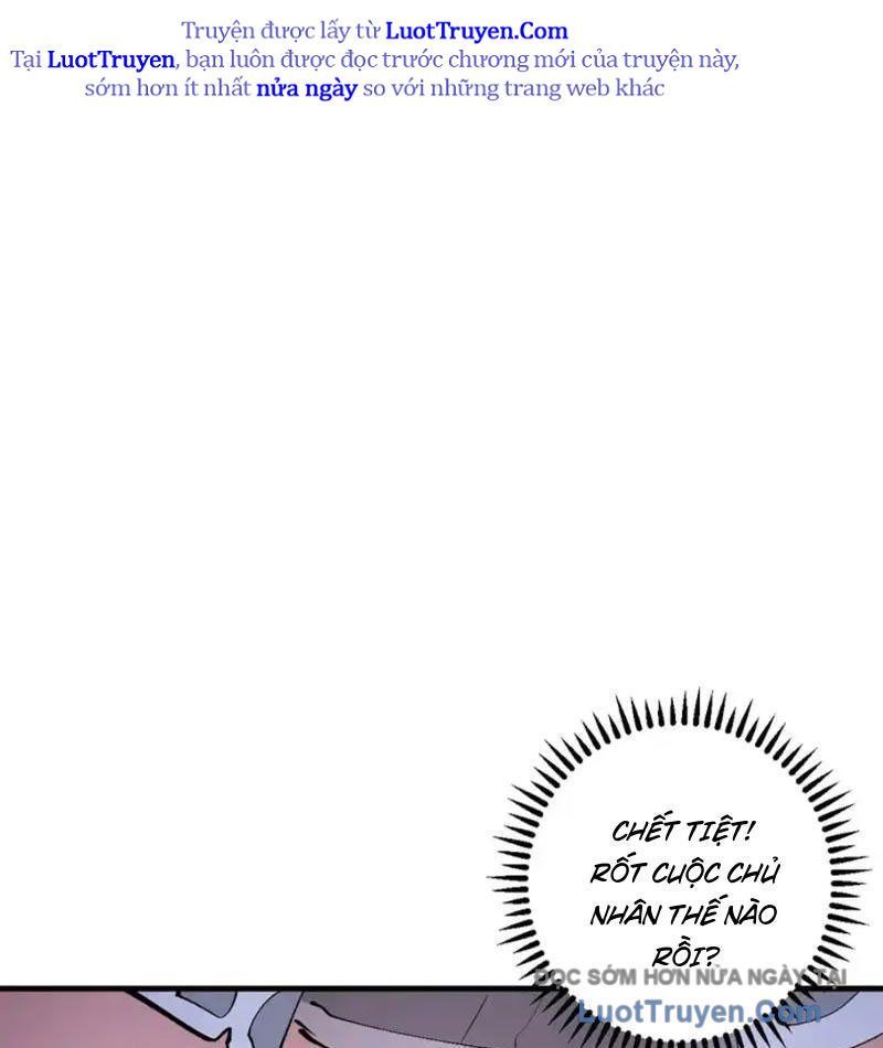 Ta Dựa Vào Hậu Cung Chinh Phục Thế Giới Chapter 86 - Trang 2