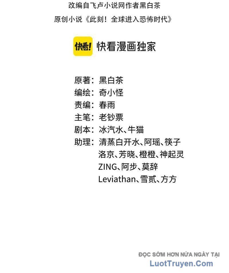 Kỷ Nguyên Kỳ Lạ Chapter 545 - Trang 2