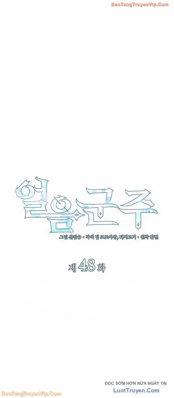 Băng Vương Chapter 49 - Trang 2