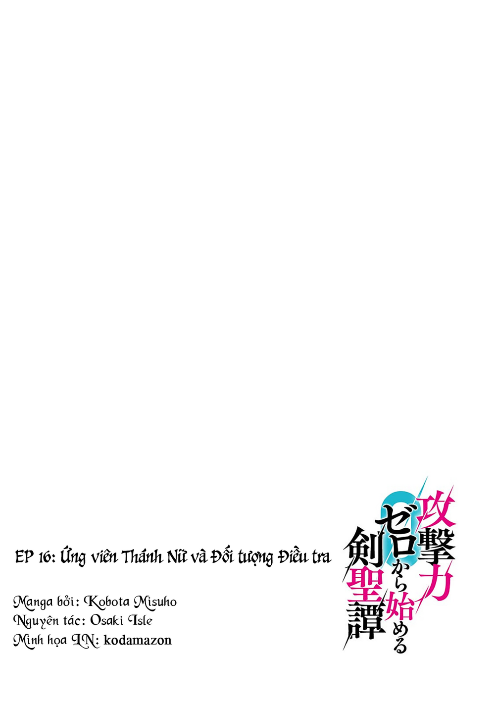 Kougekiryoku Zero Kara Hajimeru Kenseitan Chapter 16.1 - Trang 2