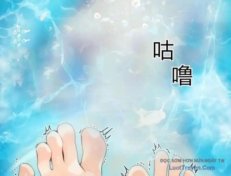 Sau Khi Đầu Thai, Ta Được Kẻ Thù Khắc Thành Vô Địch Chapter 35 - Trang 2