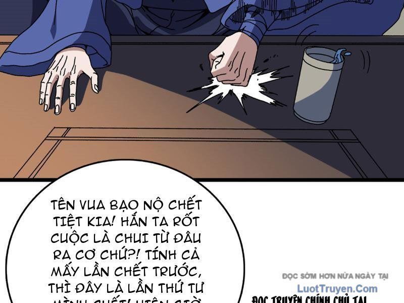 Bắt Đầu Kế Nhiệm Boss Hắc Long, Ta Vô Địch Chapter 88 - Trang 2