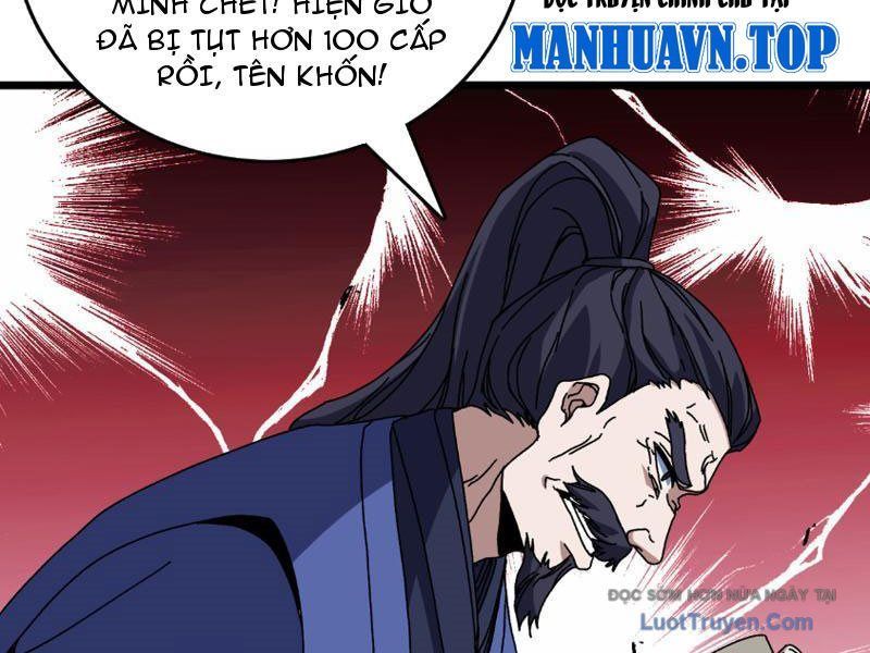 Bắt Đầu Kế Nhiệm Boss Hắc Long, Ta Vô Địch Chapter 88 - Trang 2