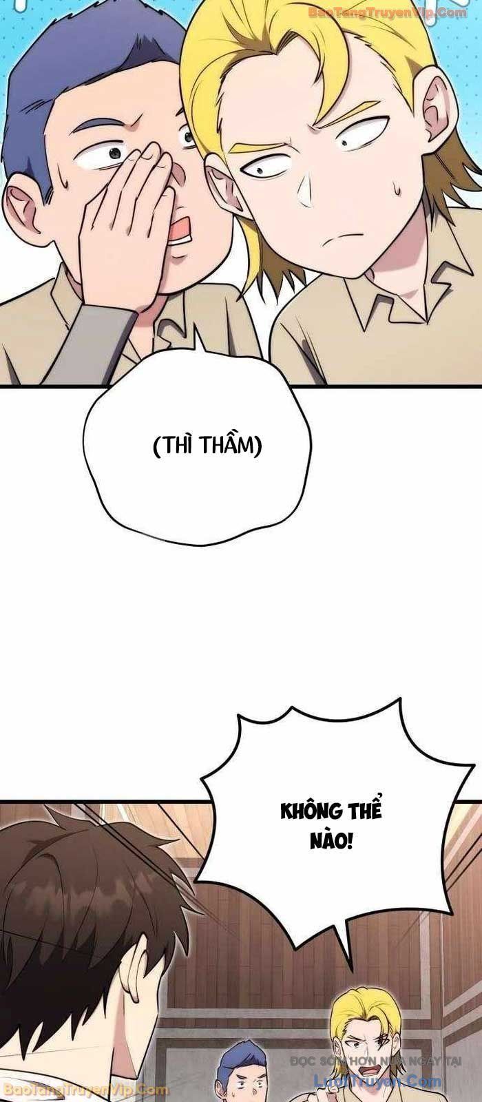 Đại Công Tử Hầu Tước Gia Là Đệ Nhất Võ Giả Chapter 22 - Trang 2