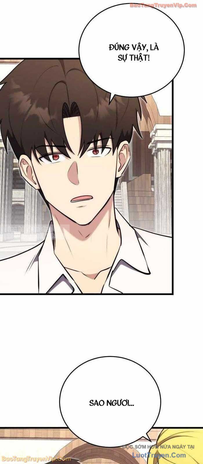 Đại Công Tử Hầu Tước Gia Là Đệ Nhất Võ Giả Chapter 22 - Trang 2