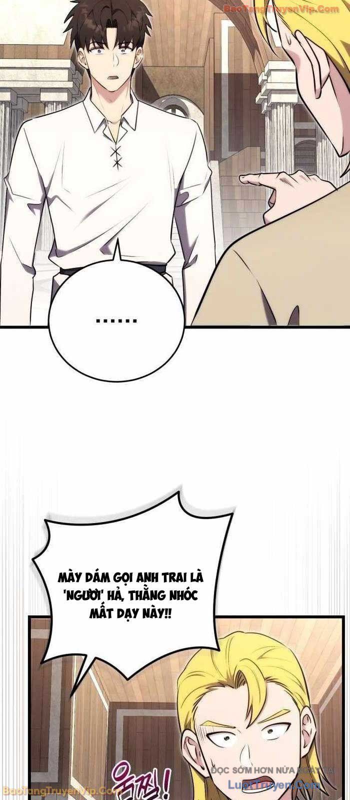 Đại Công Tử Hầu Tước Gia Là Đệ Nhất Võ Giả Chapter 22 - Trang 2