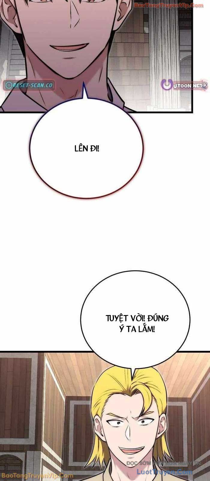 Đại Công Tử Hầu Tước Gia Là Đệ Nhất Võ Giả Chapter 22 - Trang 2