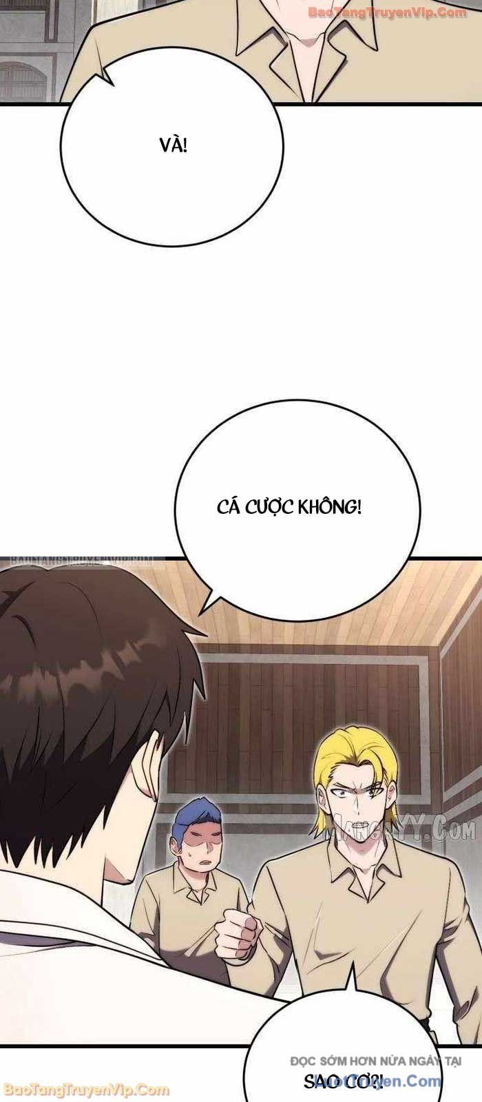 Đại Công Tử Hầu Tước Gia Là Đệ Nhất Võ Giả Chapter 22 - Trang 2