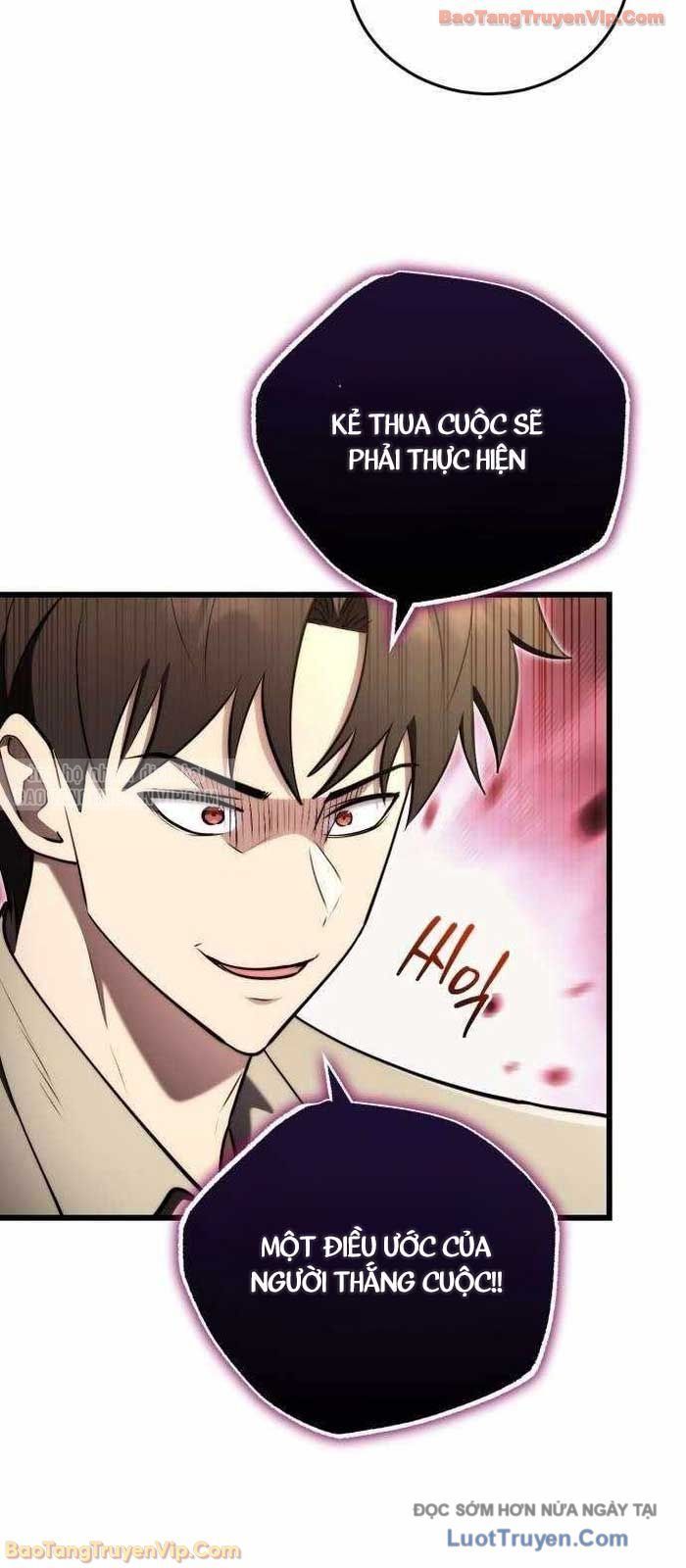 Đại Công Tử Hầu Tước Gia Là Đệ Nhất Võ Giả Chapter 22 - Trang 2