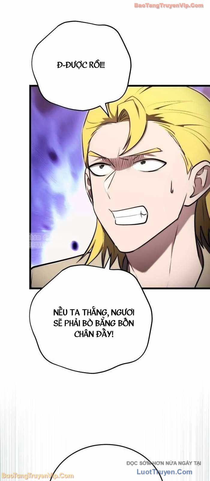 Đại Công Tử Hầu Tước Gia Là Đệ Nhất Võ Giả Chapter 22 - Trang 2