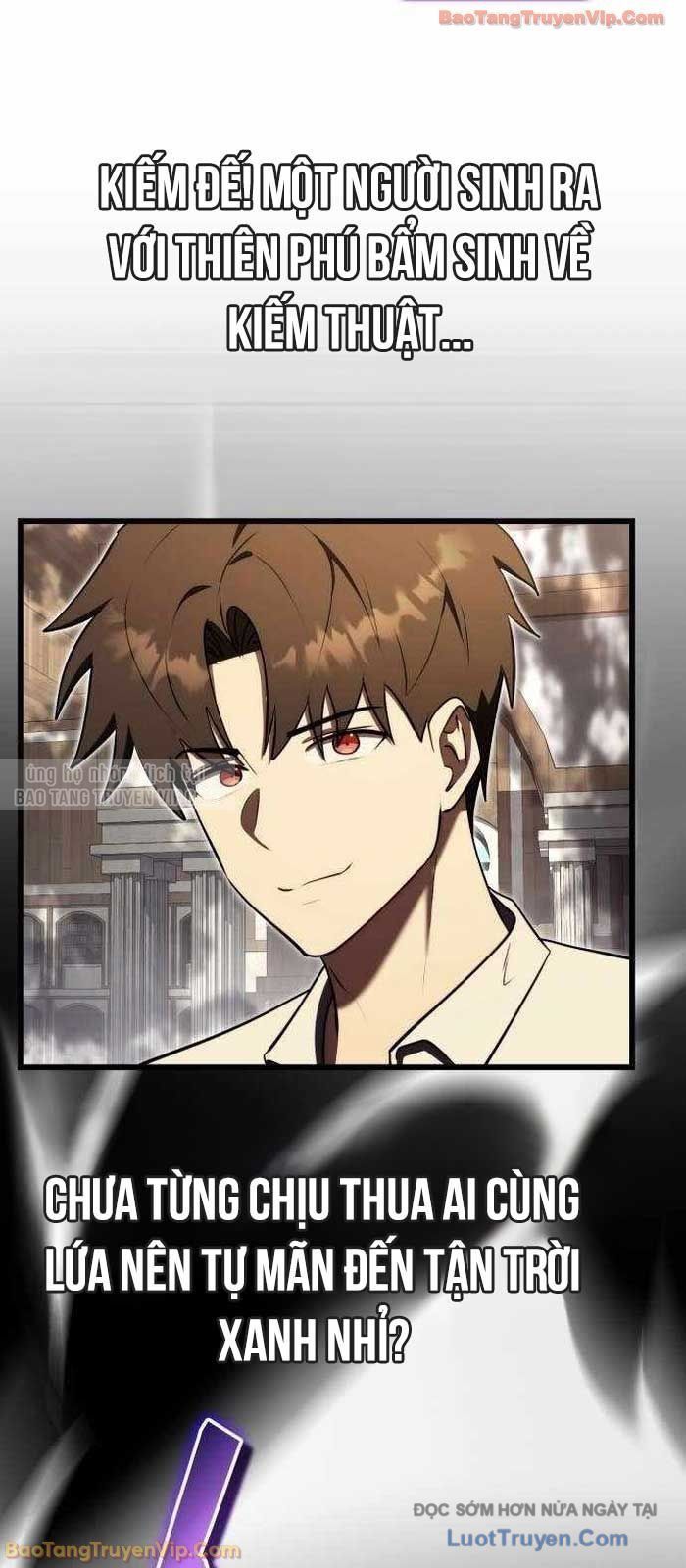 Đại Công Tử Hầu Tước Gia Là Đệ Nhất Võ Giả Chapter 22 - Trang 2