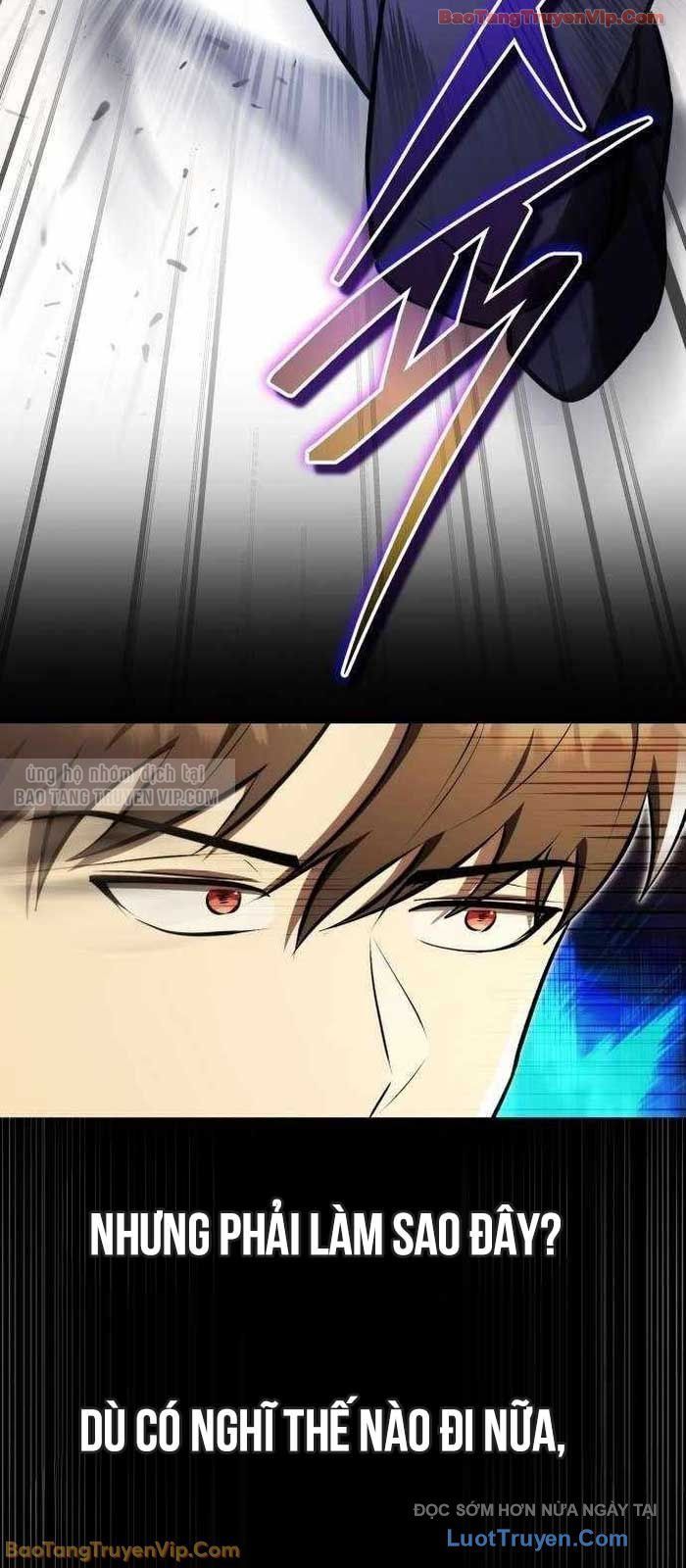 Đại Công Tử Hầu Tước Gia Là Đệ Nhất Võ Giả Chapter 22 - Trang 2