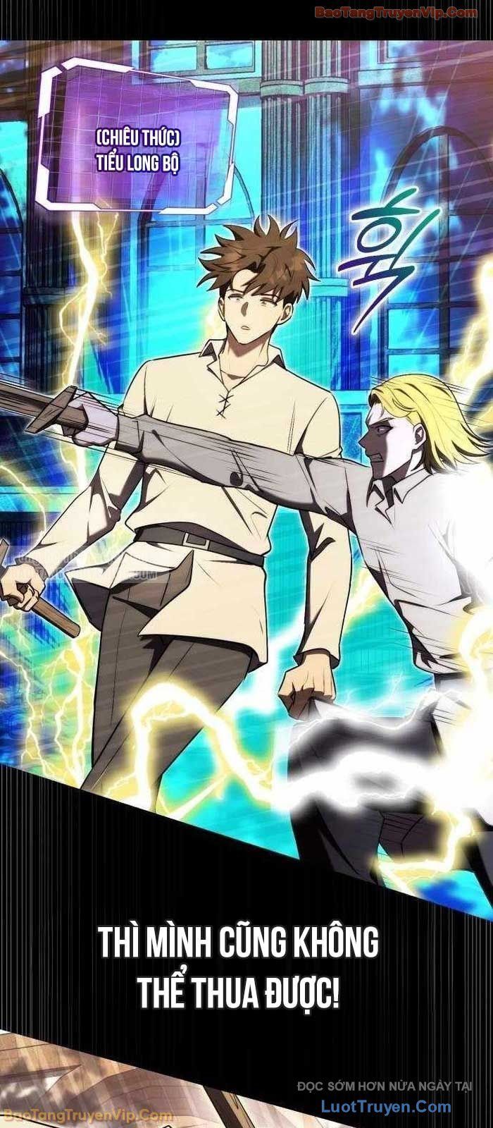 Đại Công Tử Hầu Tước Gia Là Đệ Nhất Võ Giả Chapter 22 - Trang 2