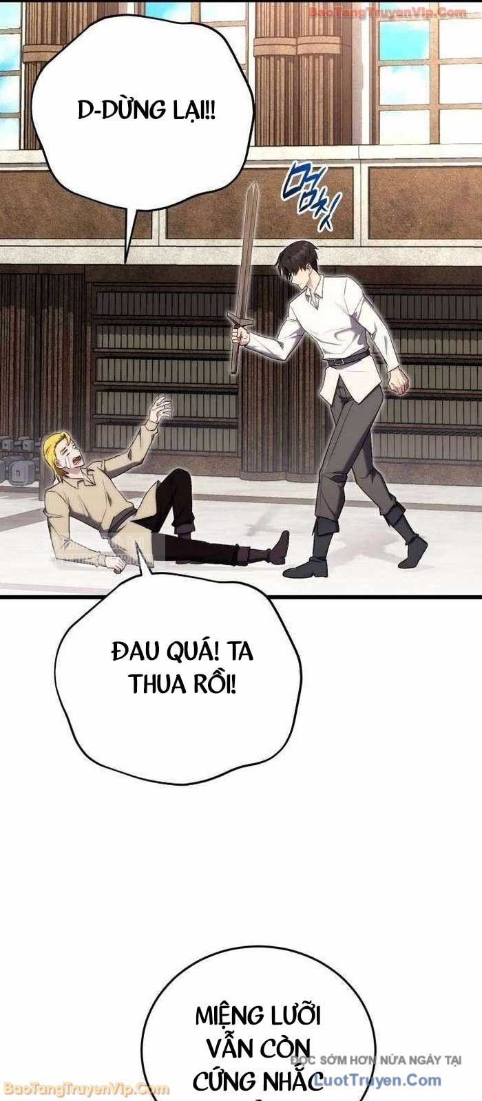 Đại Công Tử Hầu Tước Gia Là Đệ Nhất Võ Giả Chapter 22 - Trang 2