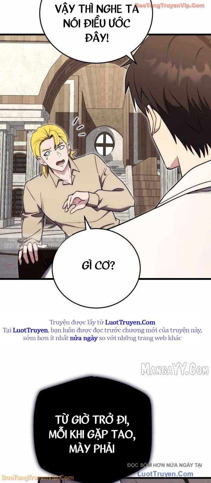 Đại Công Tử Hầu Tước Gia Là Đệ Nhất Võ Giả Chapter 22 - Trang 2