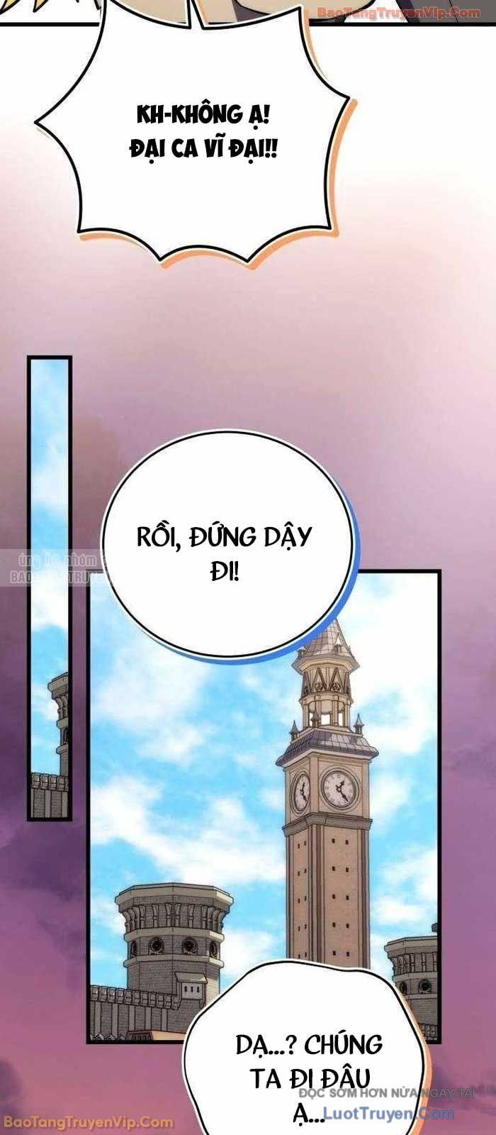 Đại Công Tử Hầu Tước Gia Là Đệ Nhất Võ Giả Chapter 22 - Trang 2