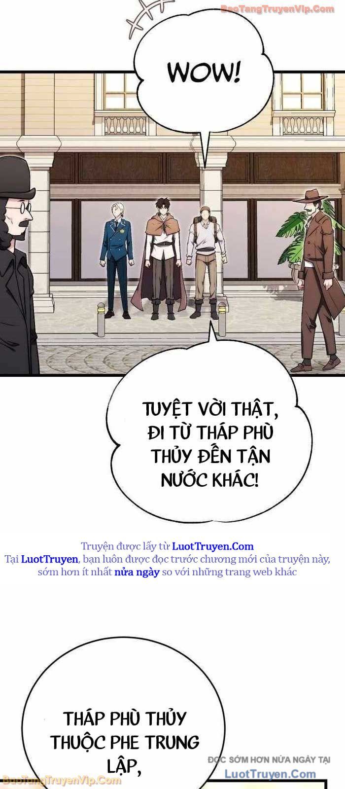 Đại Công Tử Hầu Tước Gia Là Đệ Nhất Võ Giả Chapter 22 - Trang 2