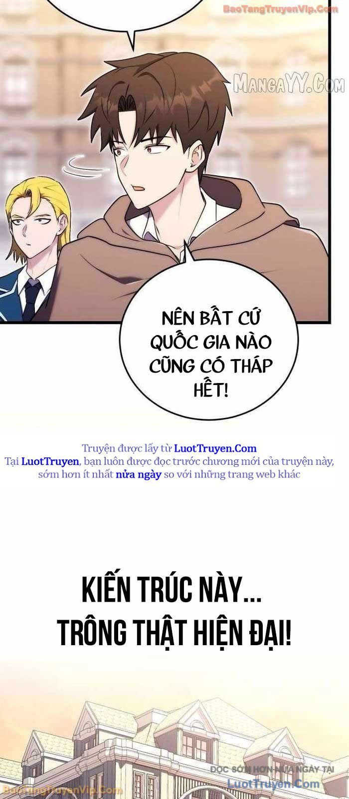 Đại Công Tử Hầu Tước Gia Là Đệ Nhất Võ Giả Chapter 22 - Trang 2