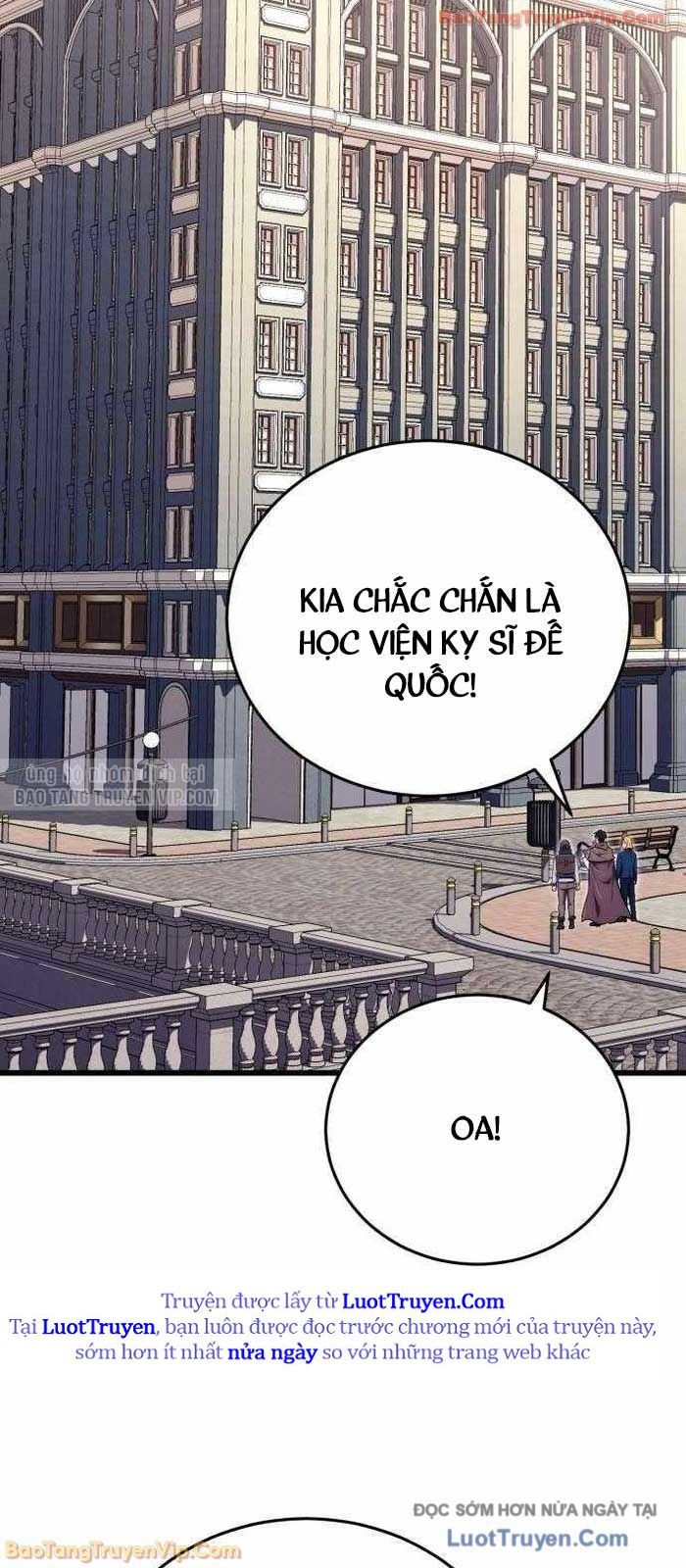 Đại Công Tử Hầu Tước Gia Là Đệ Nhất Võ Giả Chapter 22 - Trang 2