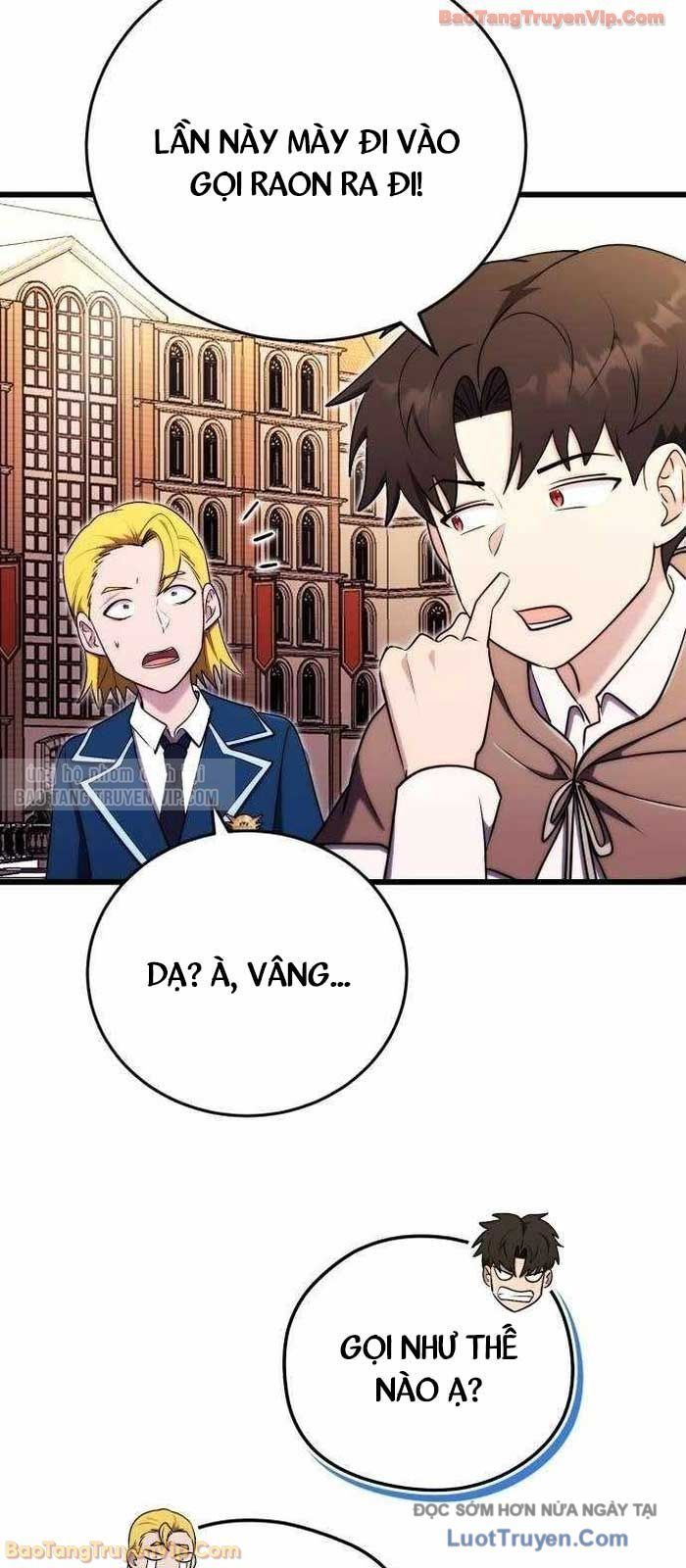 Đại Công Tử Hầu Tước Gia Là Đệ Nhất Võ Giả Chapter 22 - Trang 2