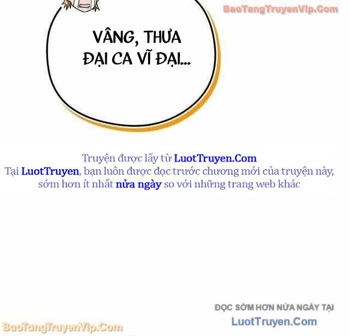 Đại Công Tử Hầu Tước Gia Là Đệ Nhất Võ Giả Chapter 22 - Trang 2