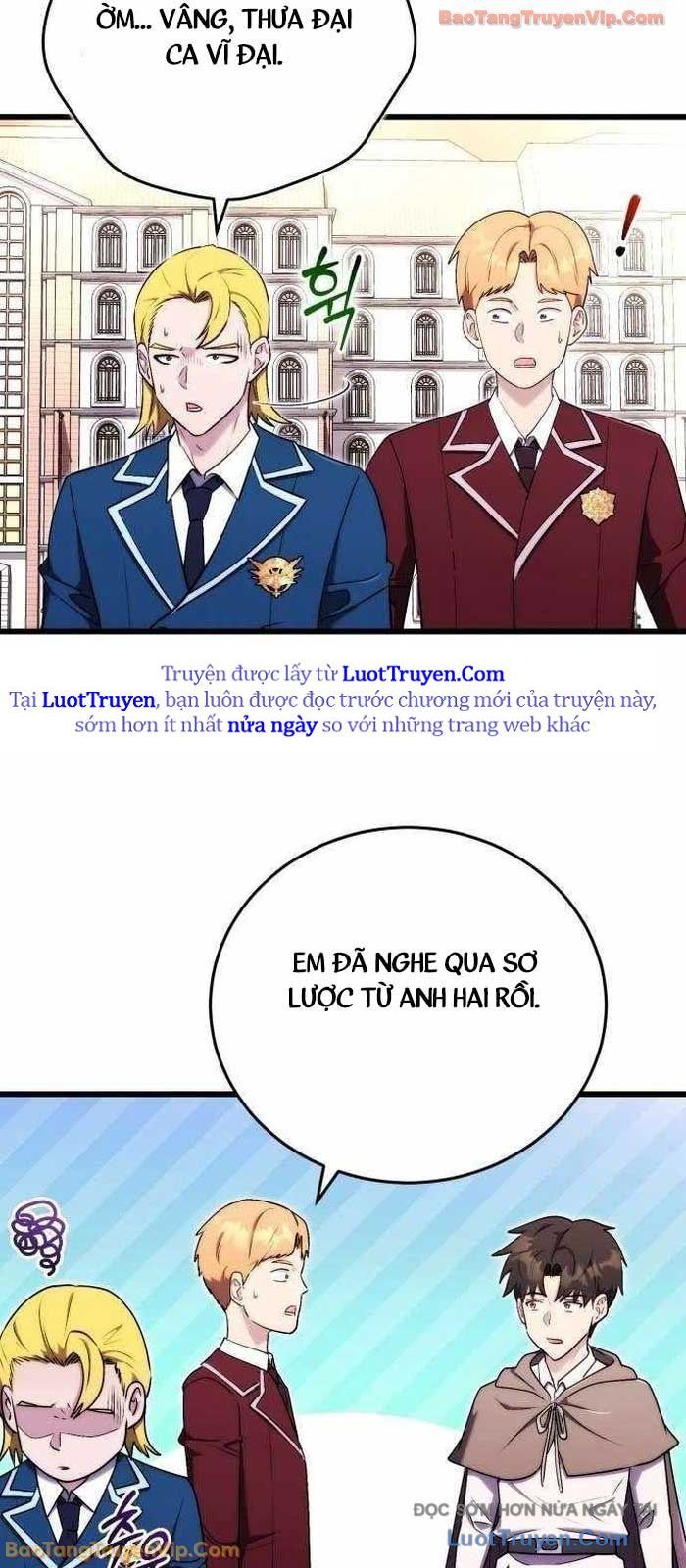 Đại Công Tử Hầu Tước Gia Là Đệ Nhất Võ Giả Chapter 22 - Trang 2
