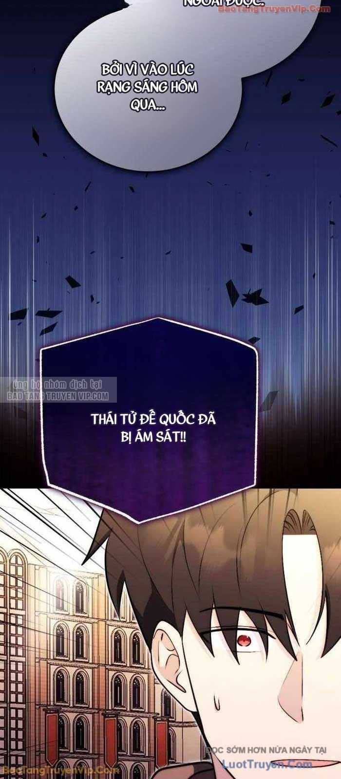 Đại Công Tử Hầu Tước Gia Là Đệ Nhất Võ Giả Chapter 22 - Trang 2