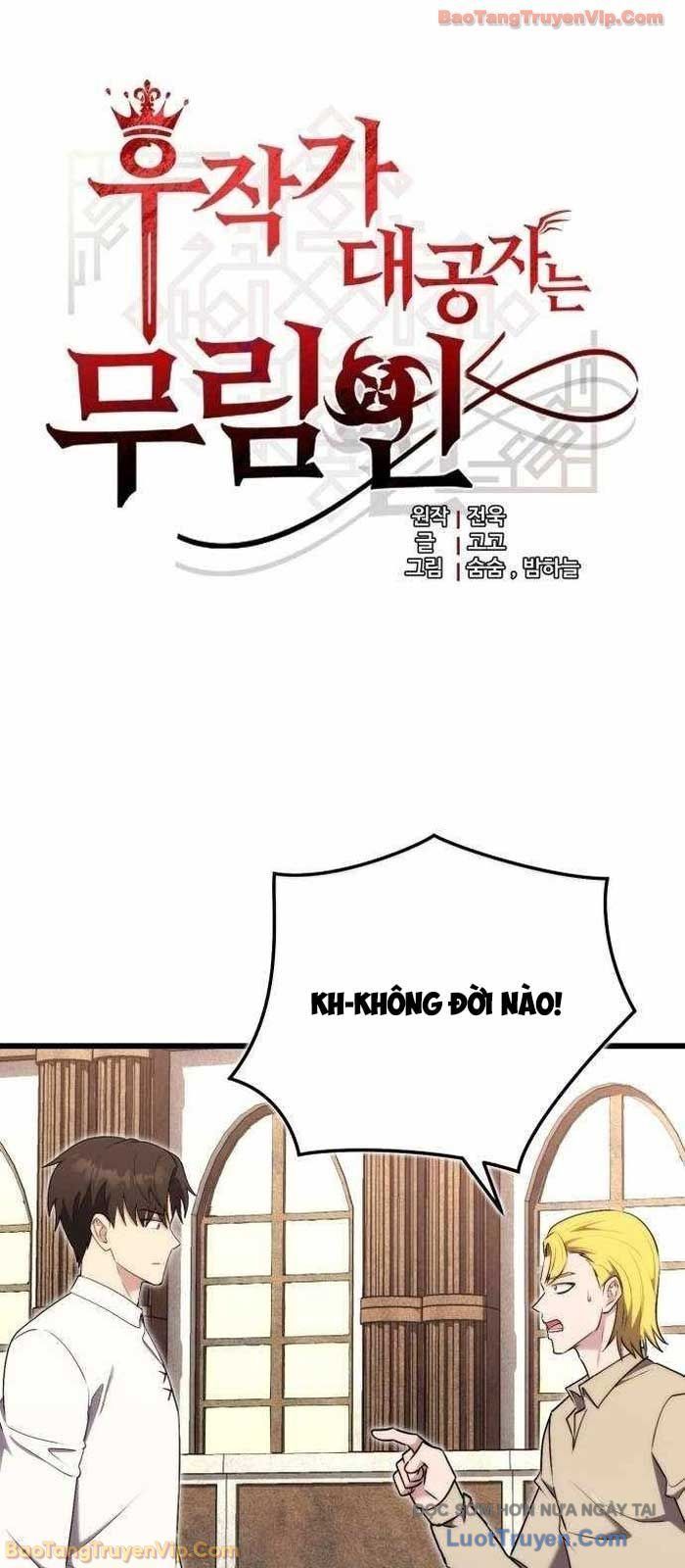 Đại Công Tử Hầu Tước Gia Là Đệ Nhất Võ Giả Chapter 22 - Trang 2