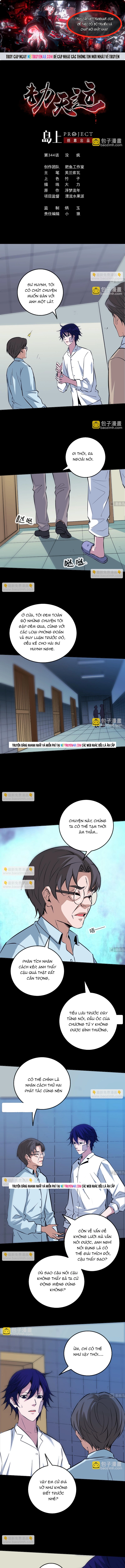 Kiếp Thiên Vận Chapter 344 - Trang 2