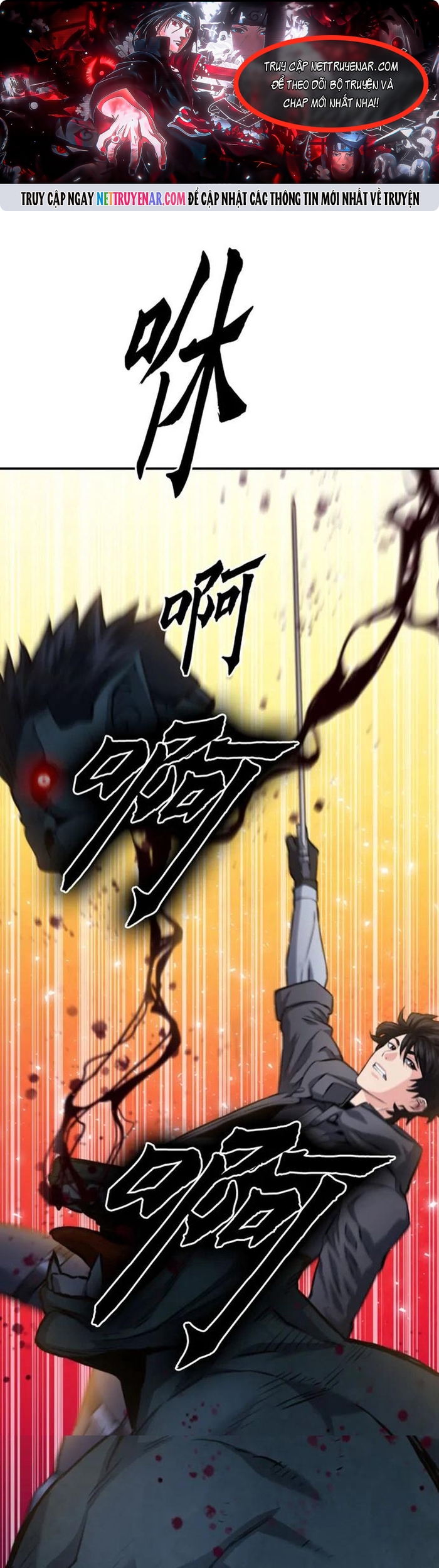 Druid Tại Ga Seoul – Người Hóa Thú Chapter 171 - Trang 2