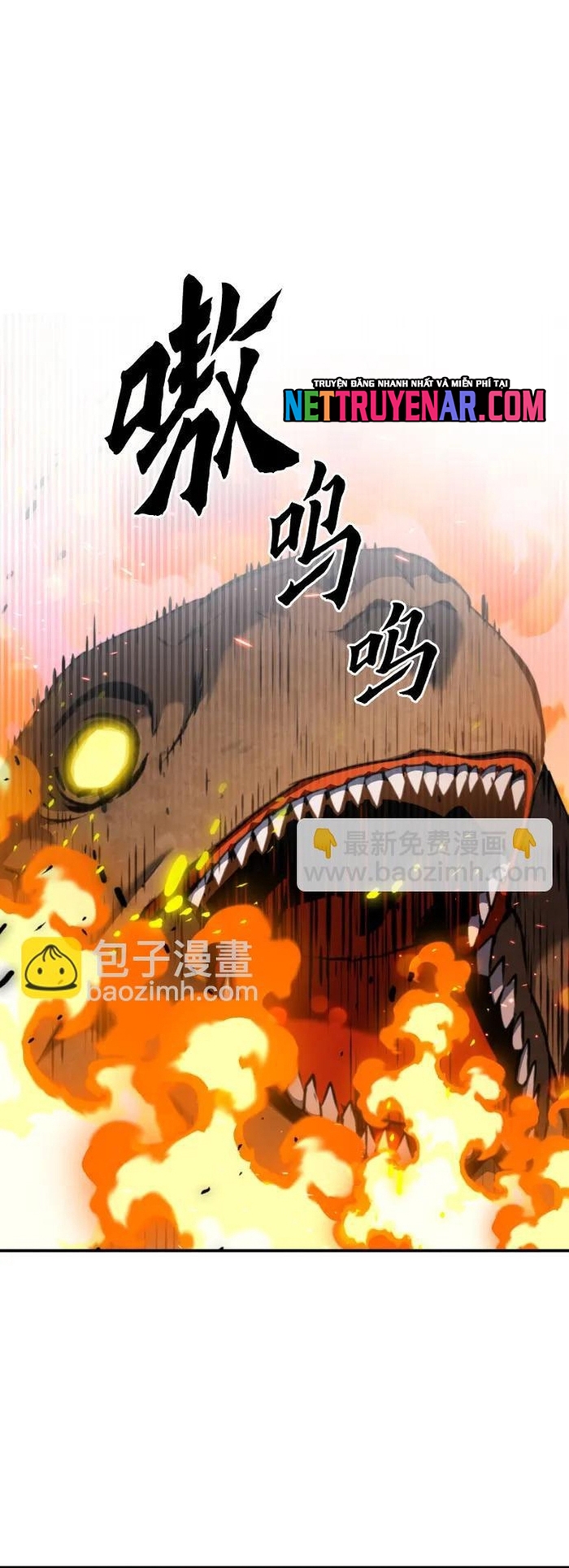 Druid Tại Ga Seoul – Người Hóa Thú Chapter 171 - Trang 2