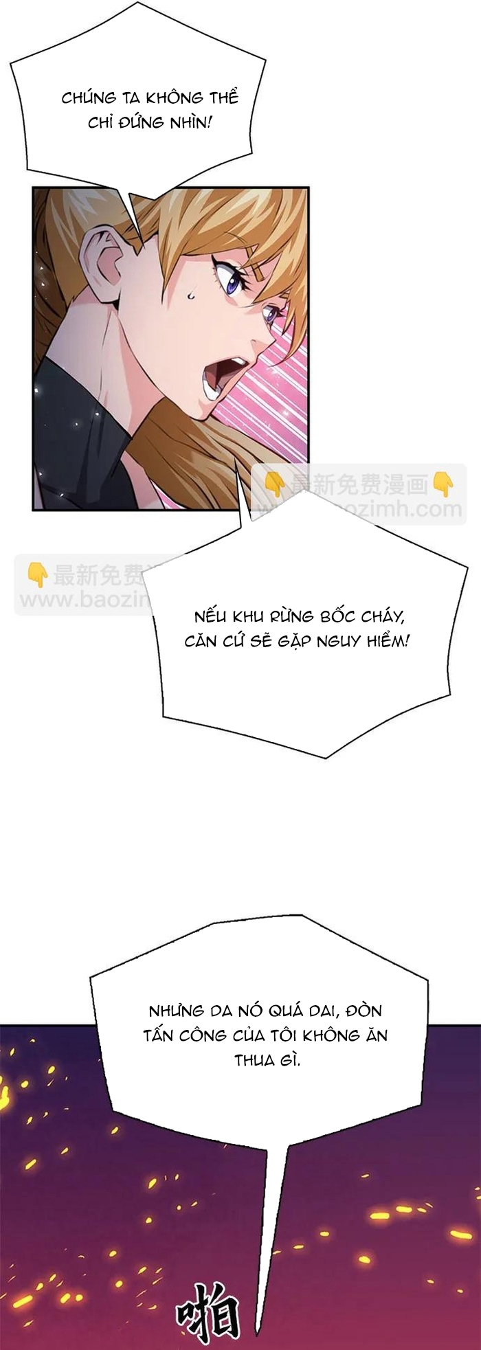 Druid Tại Ga Seoul – Người Hóa Thú Chapter 171 - Trang 2