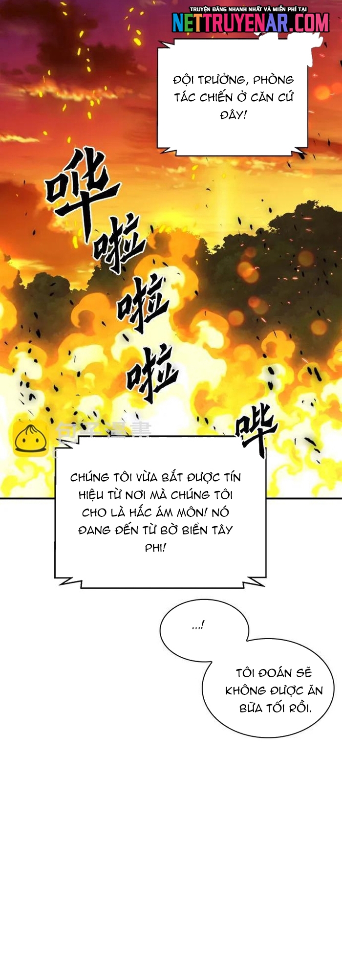 Druid Tại Ga Seoul – Người Hóa Thú Chapter 171 - Trang 2