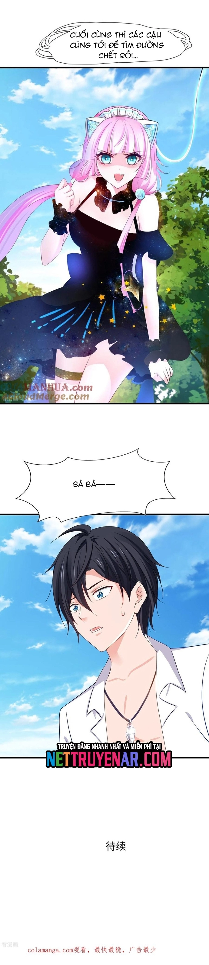 Vô Địch Học Bạ Hệ Thống Chapter 307 - Trang 2