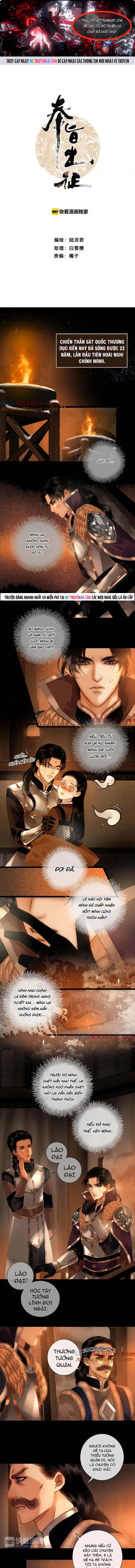 Phụng Chỉ Xuất Chinh Chapter 20 - Trang 2