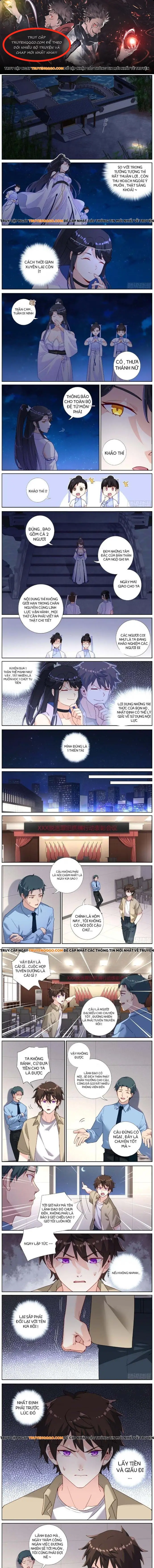 Không Ổn Rồi, Ta Đột Nhiên Vô Địch Chapter 31 - Trang 2