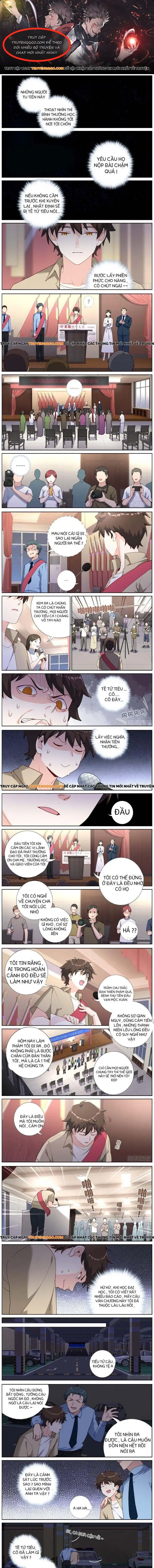 Không Ổn Rồi, Ta Đột Nhiên Vô Địch Chapter 32 - Trang 2