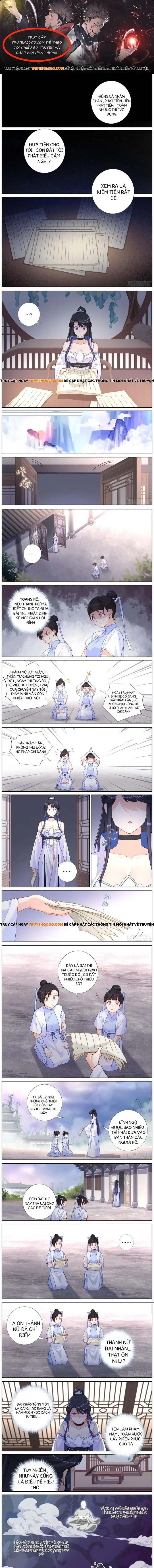 Không Ổn Rồi, Ta Đột Nhiên Vô Địch Chapter 33 - Trang 2