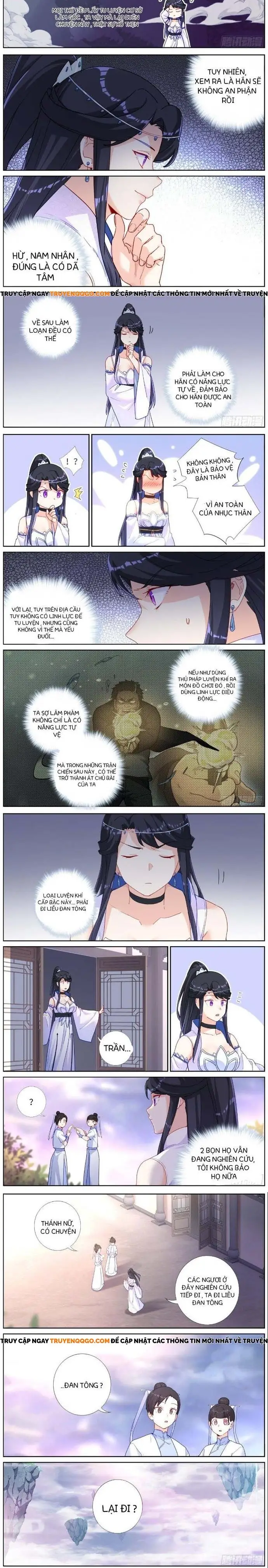 Không Ổn Rồi, Ta Đột Nhiên Vô Địch Chapter 33 - Trang 2