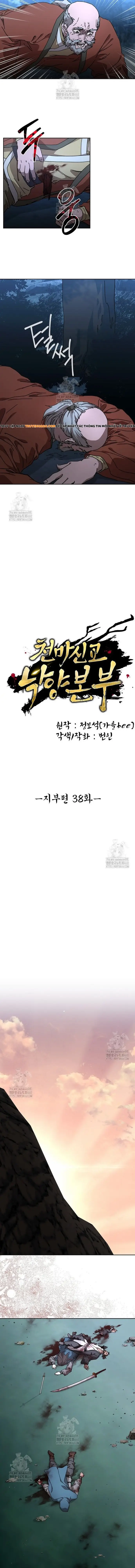 Thiên Ma Thần Giáo Phong Khởi Lạc Dương Chapter 38 - Trang 2